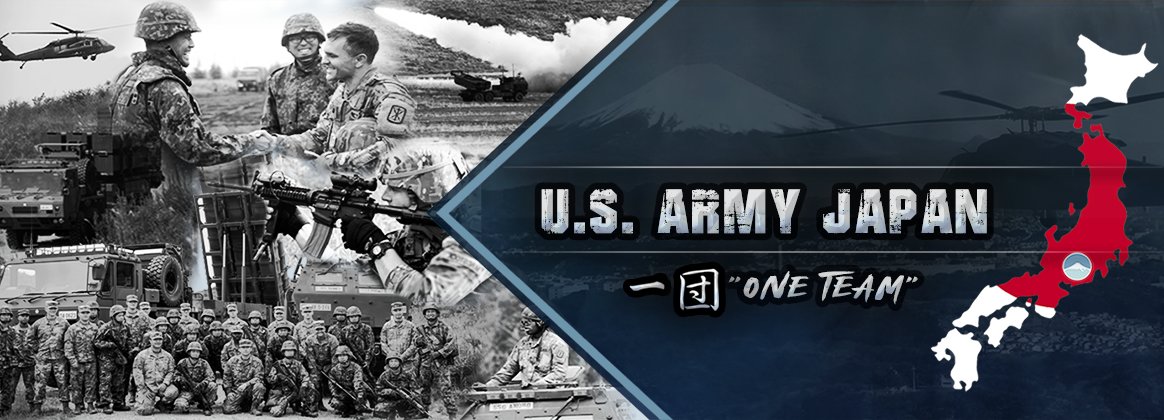 U.S. Army Japan