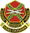 U.S. Army Garrison Okinawa